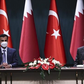 Qatar Investment Authority acquires 10% stake in Borsa Istanbul