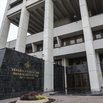 Interest rate remains steady