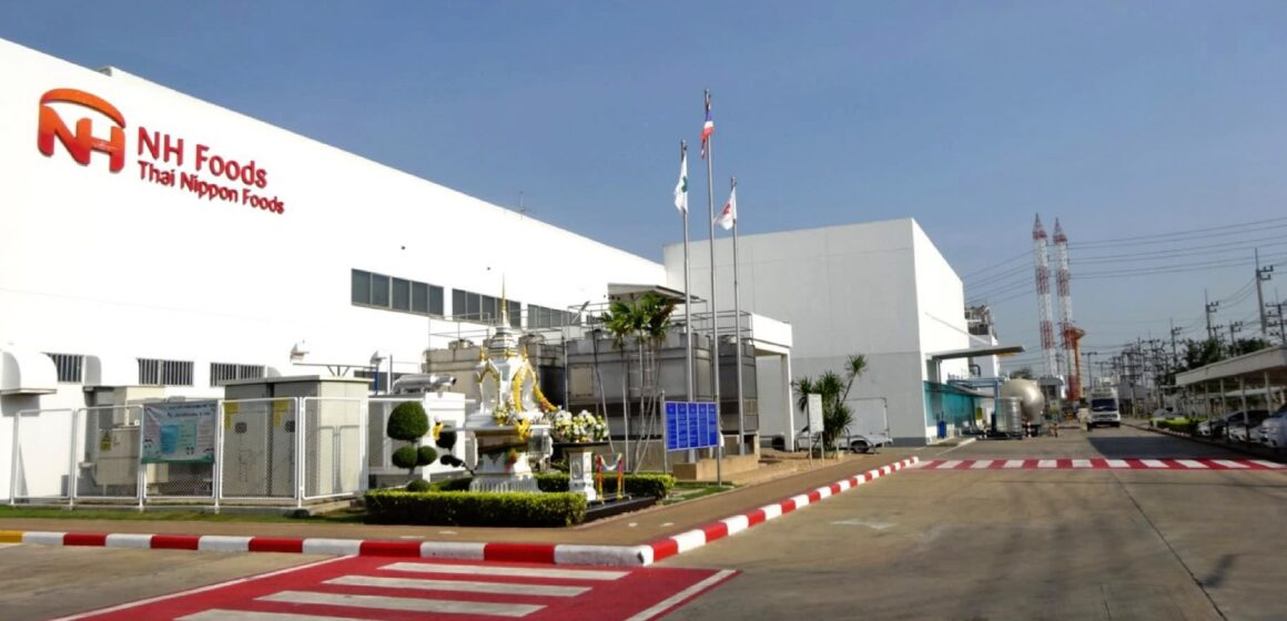 Nippon Ham becomes full owner at Ege-Tav