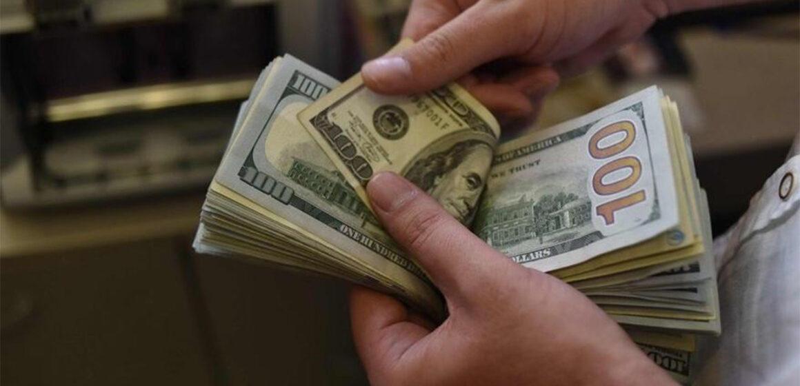 External gross debt stock at USD 448.4bn in Q1