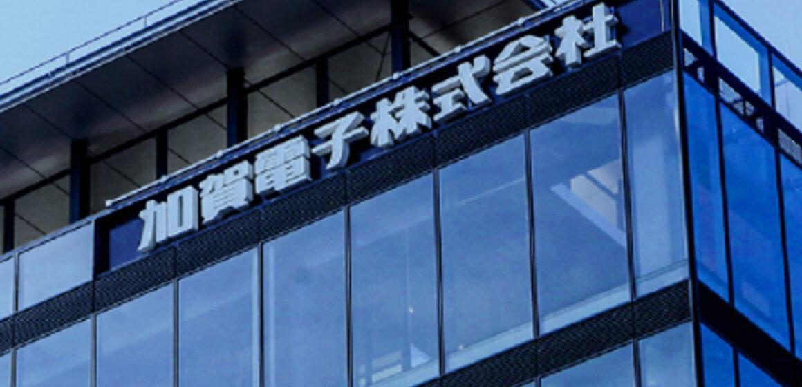 Japanese Kaga to set up a new production plant