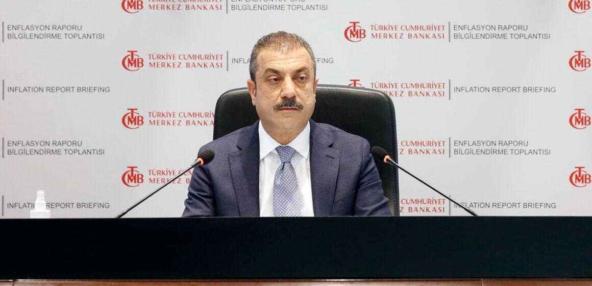 Central Bank revises up year-end inflation forecast for 2022-23