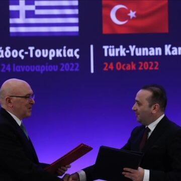 Turkish-Greek Joint Economic Committee signs protocol to boost bilateral trade