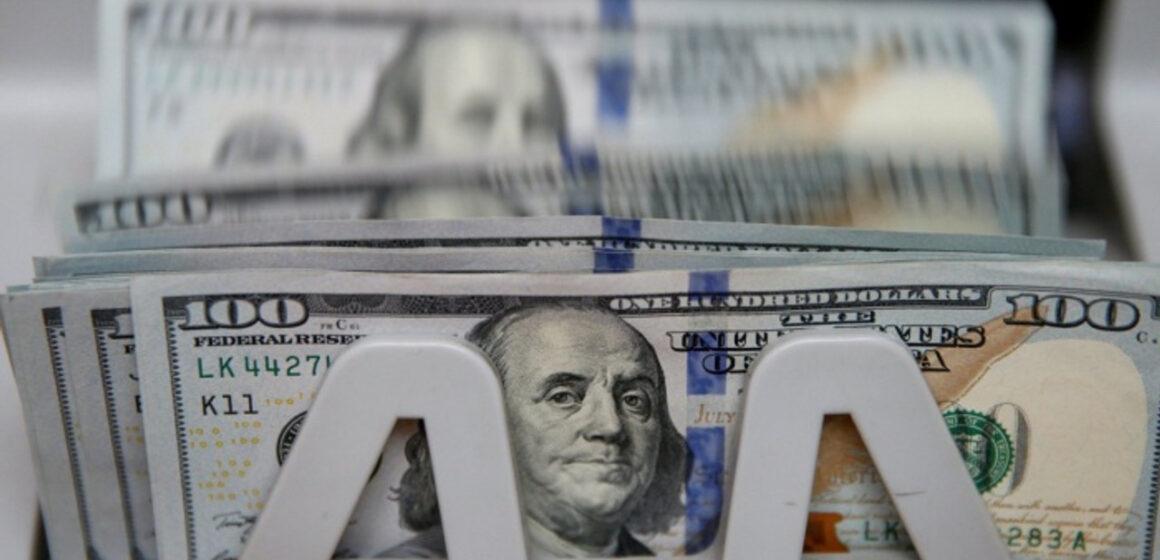 Short-term external debt stock at USD 125.6bn in December 2021