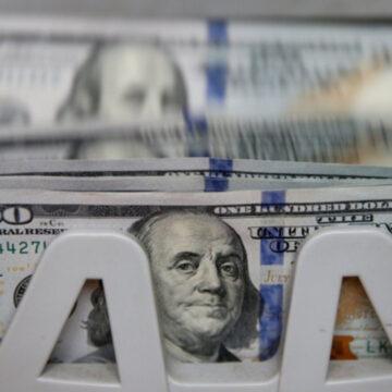 What does an interest rate of 8.6% mean?