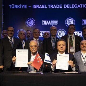 Turkish, Israeli business circles seek to boost bilateral trade
